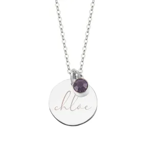 Custom Birthstone Necklace