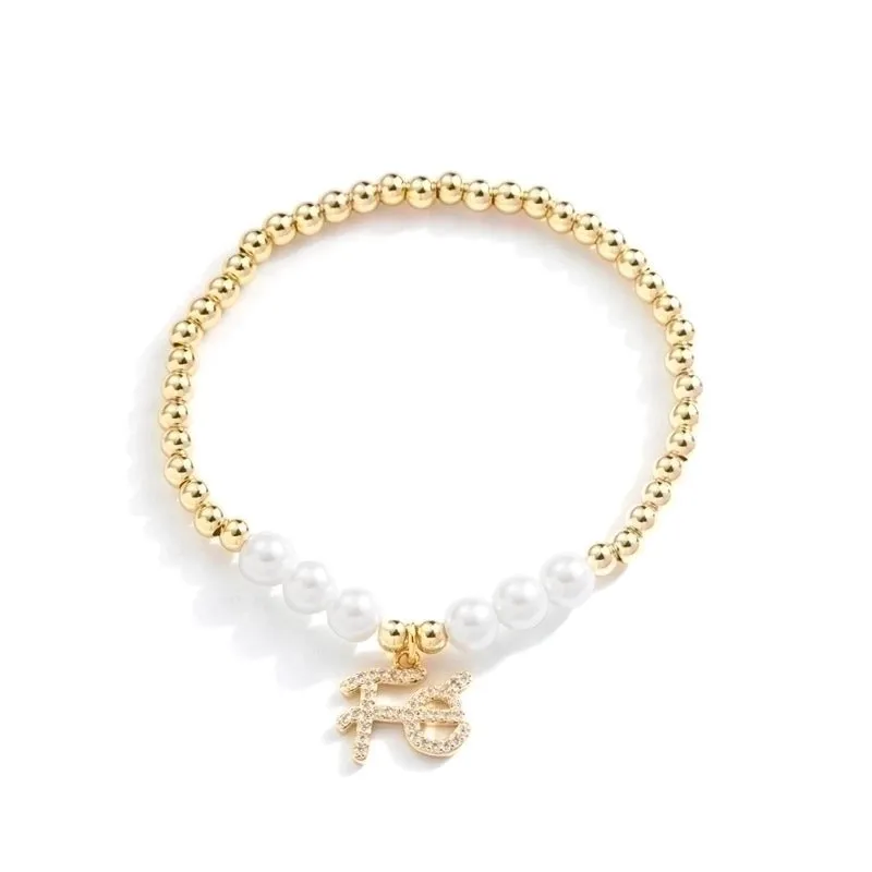 Simple Mama Pearl Virgin Mary Copper Zircon Gold-plated Bracelet