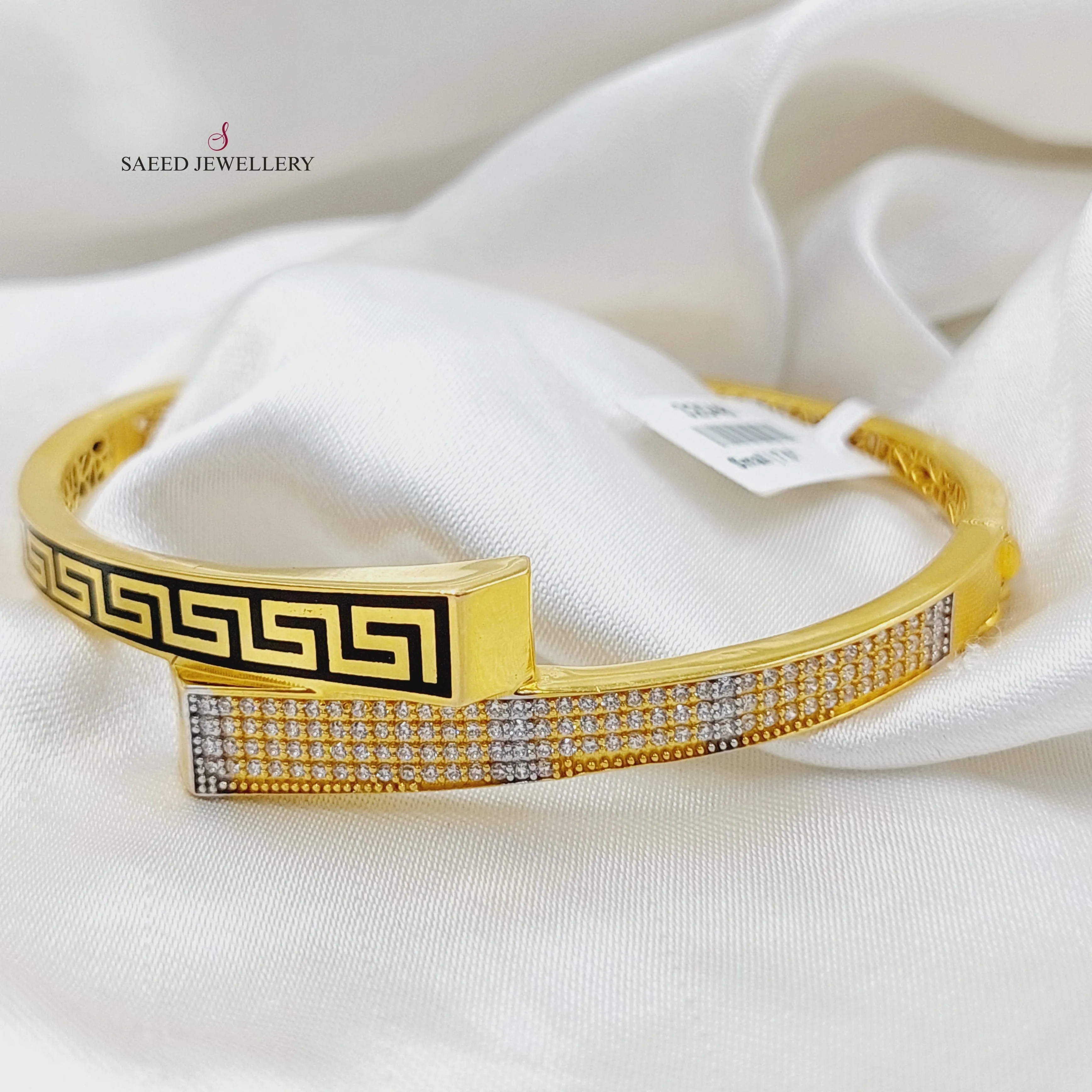 Zircon Studded Virna Bangle Bracelet